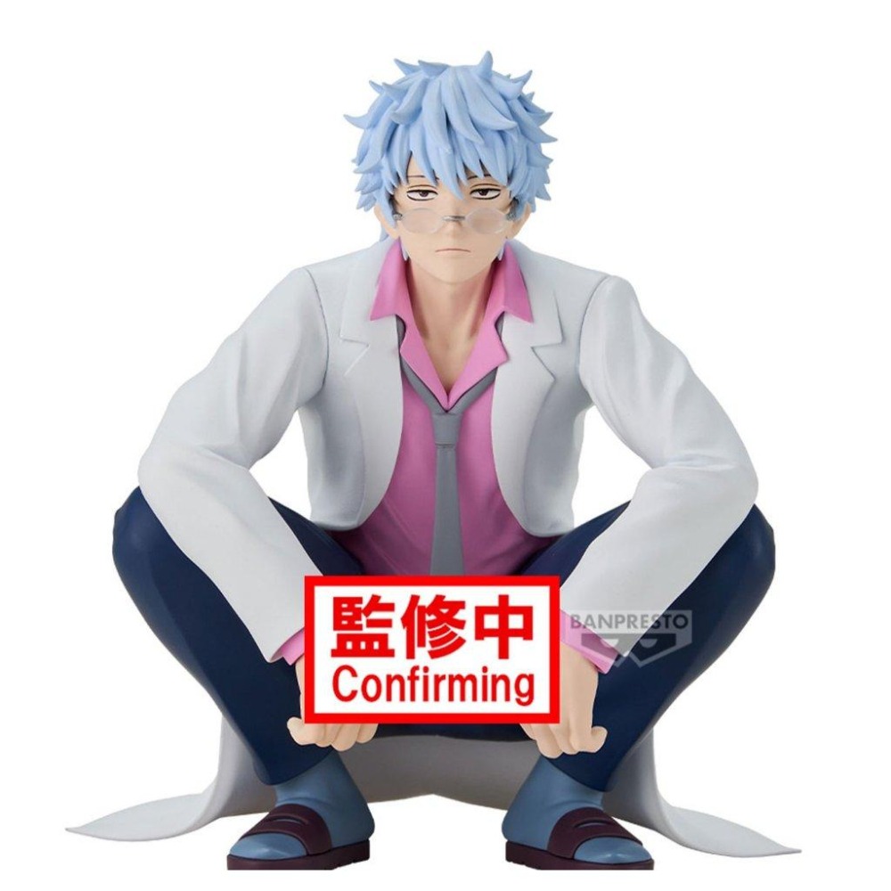 《$uper Toys》全新 萬代 景品 銀魂 3年Z組 銀八先生 坂田銀時 銀時 銀八 公仔 模型 努努 娃娃 吊飾-細節圖2