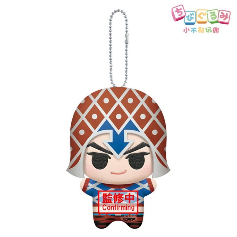 《$uper Toys》全新 萬代 景品 JoJo的奇妙冒險 黃金之風 小不點 JOJO 喬魯諾 努努娃娃 努努-細節圖4
