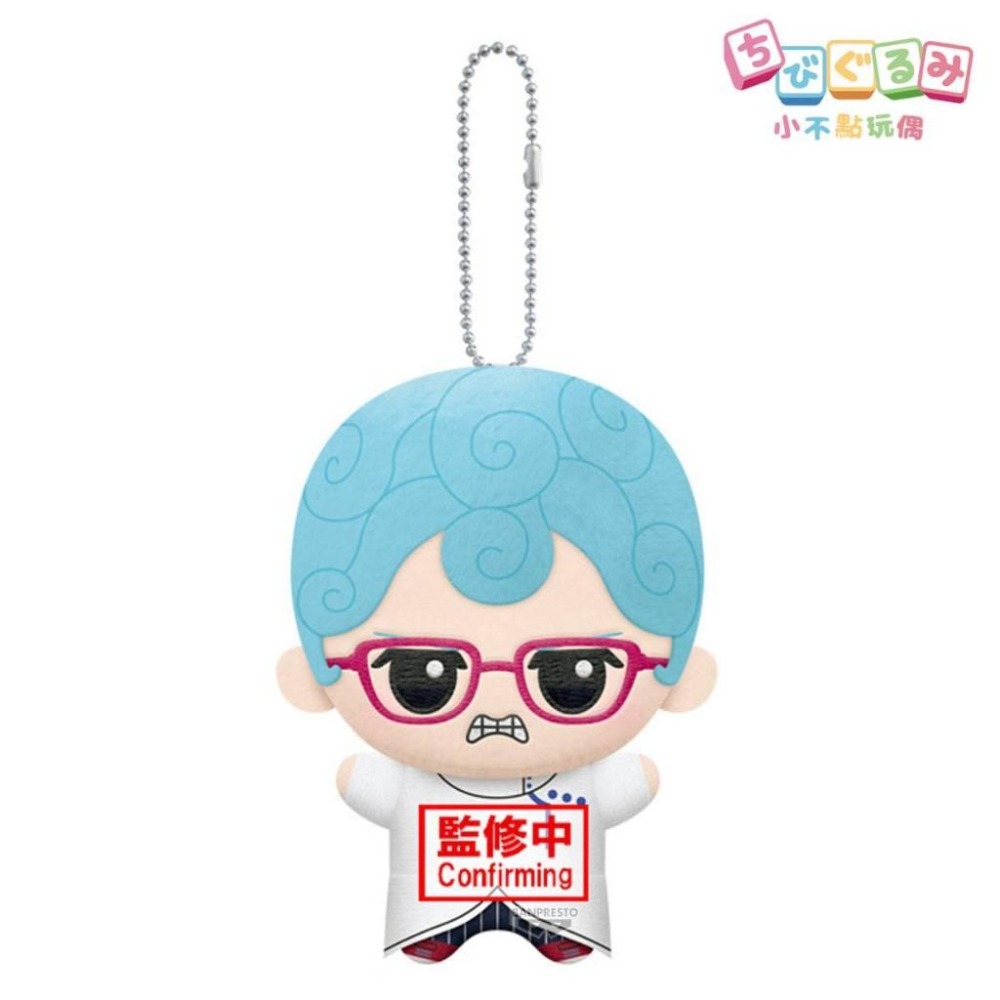 《$uper Toys》全新 萬代 景品 JoJo的奇妙冒險 黃金之風 小不點 JOJO 喬魯諾 努努娃娃 努努-細節圖6