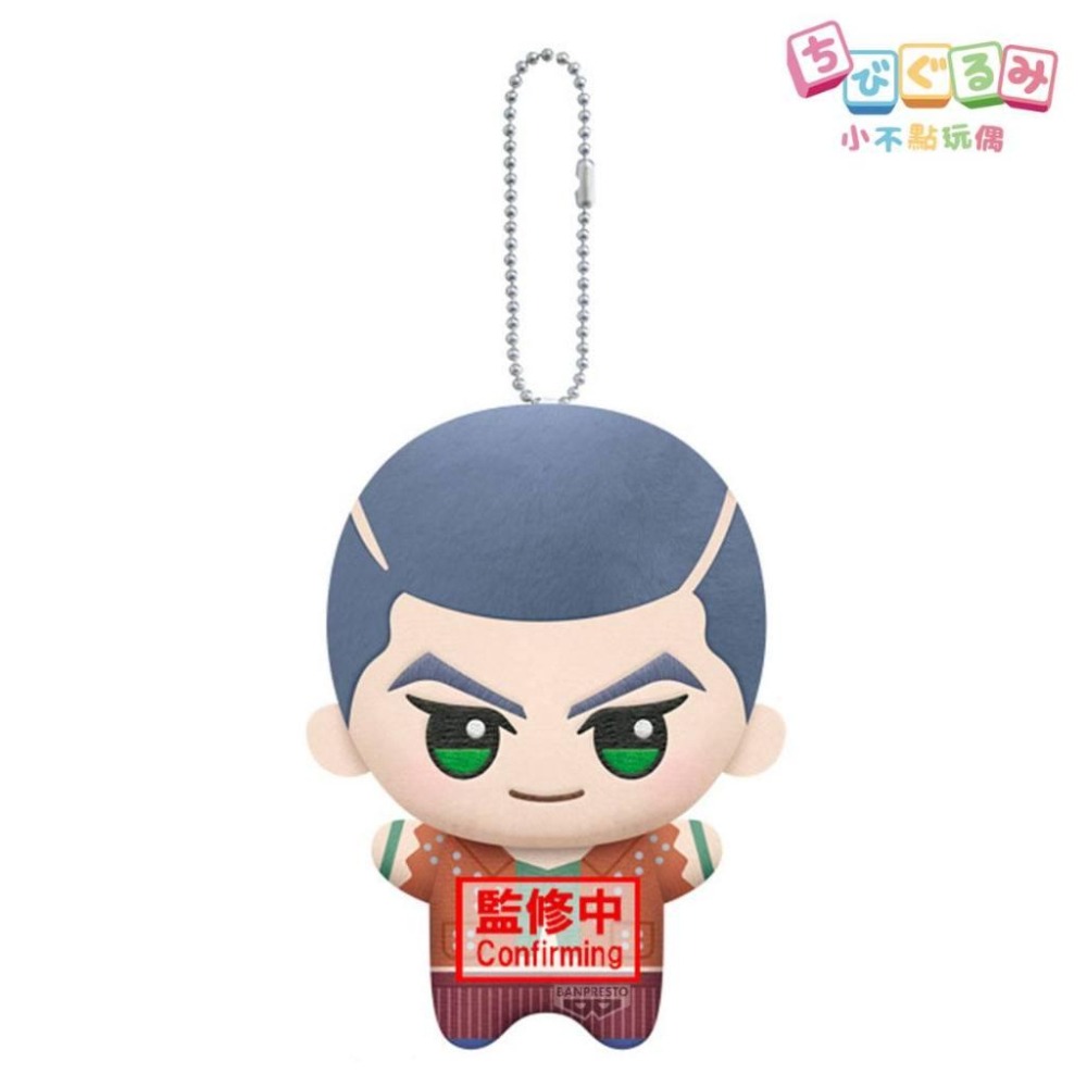 《$uper Toys》全新 萬代 景品 JoJo的奇妙冒險 黃金之風 小不點 JOJO 喬魯諾 努努娃娃 努努-細節圖7