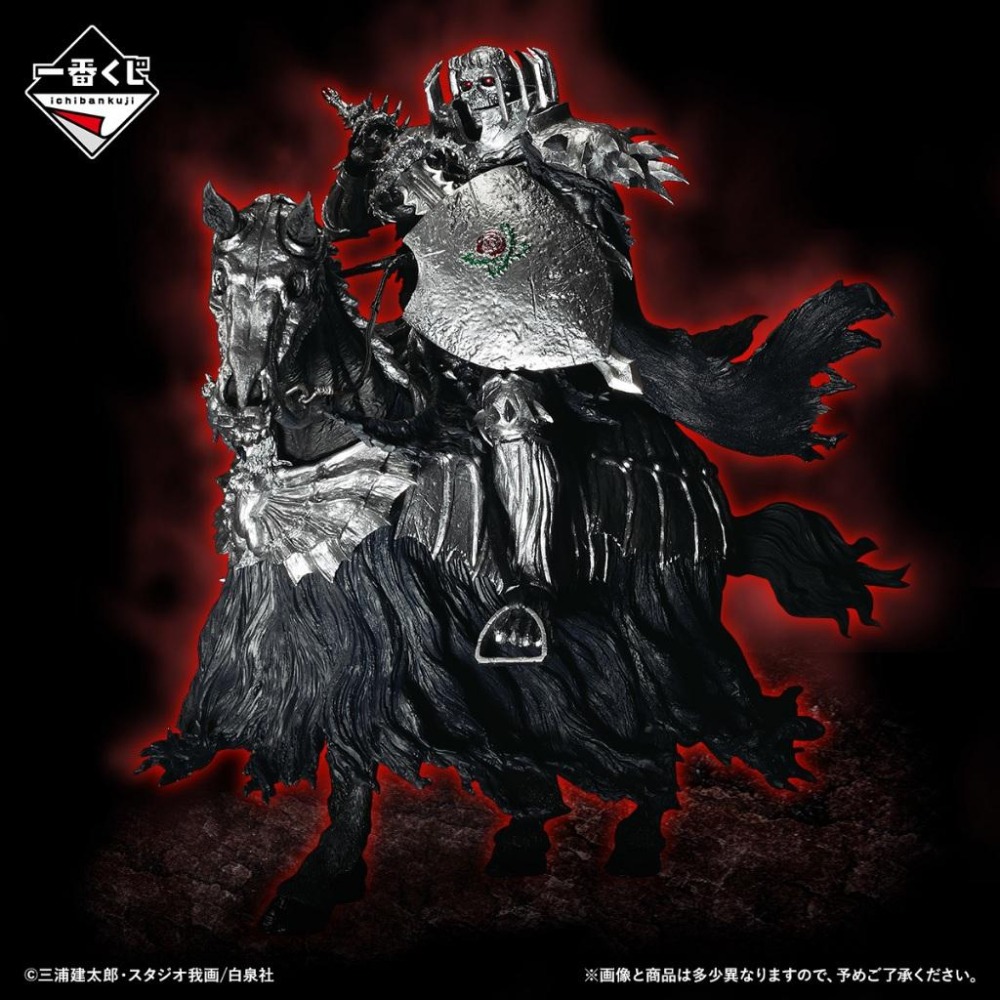 《$uper Toys》全新 一番賞 烙印勇士 反擊的誓言 A賞 B賞 最後賞 凱茲 狂戰士 髑髏騎士 公仔 索特-細節圖3