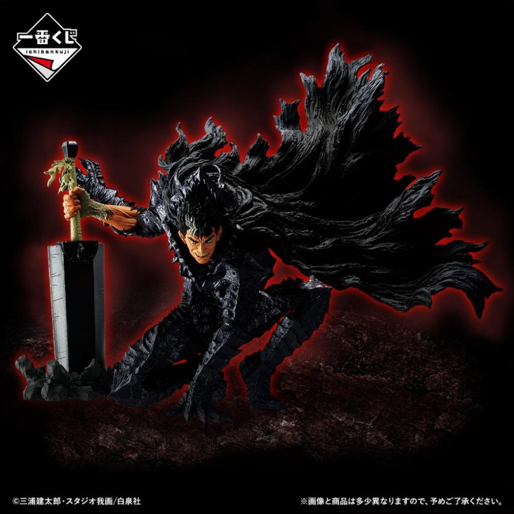 《$uper Toys》全新 一番賞 烙印勇士 反擊的誓言 A賞 B賞 最後賞 凱茲 狂戰士 髑髏騎士 公仔 索特-細節圖4