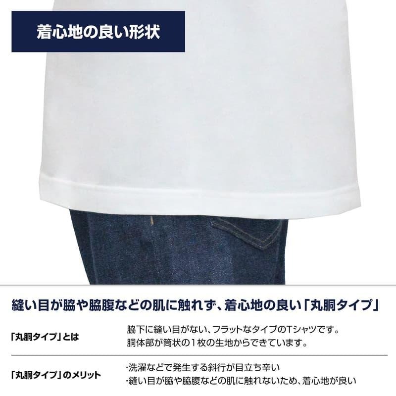 《$uper Toys》全新 COSPA 火影忍者 火影忍者疾風傳 宇智波一族 T恤 海軍藍 短袖 動漫 衣服 佐助-細節圖7