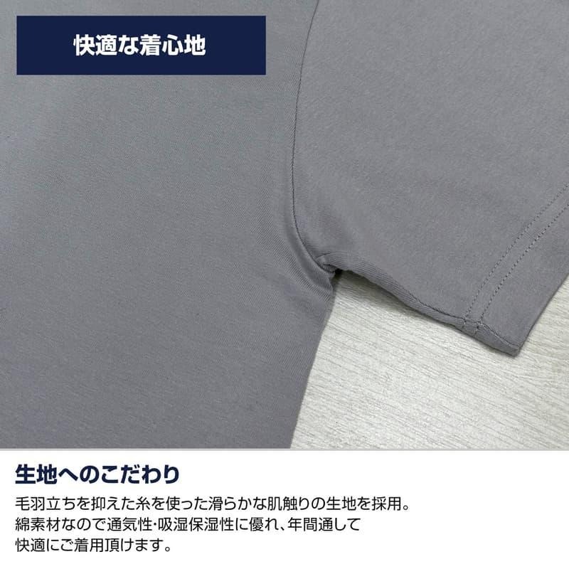 《$uper Toys》全新 COSPA 火影忍者 火影忍者疾風傳 宇智波一族 T恤 海軍藍 短袖 動漫 衣服 佐助-細節圖8
