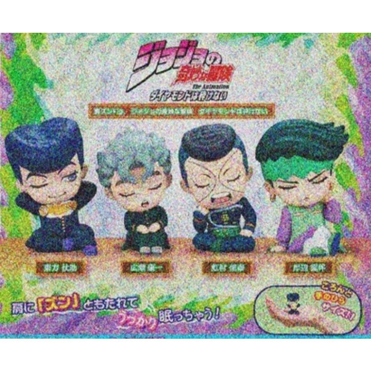 《$uper Toys》全新 扭蛋 轉蛋 JoJo的奇妙冒險 JOJO 不滅鑽石 睡眠 睡覺 靠肩 公仔 仗助 露伴-細節圖2