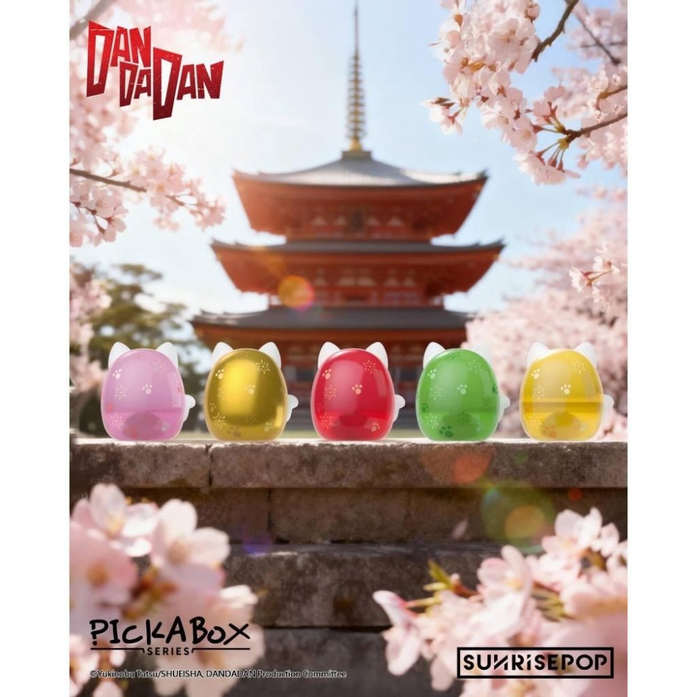 《$uper Toys》全新 SUNRISEPOP 盒玩 盲盒 膽大黨 高速婆婆 招財 達摩 公仔 模型 招財貓-細節圖2