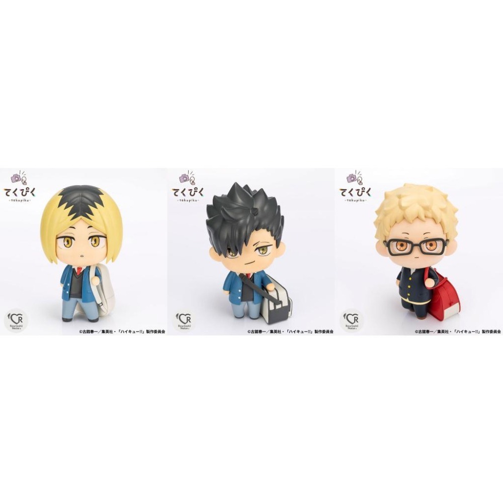 《$uper Toys》全新 tekupiku 排球少年 孤爪研磨 黑尾鐵朗 月島螢 孤爪 研磨 黑尾 制服 公仔-細節圖2