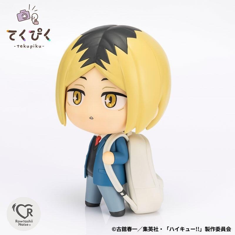《$uper Toys》全新 tekupiku 排球少年 孤爪研磨 黑尾鐵朗 月島螢 孤爪 研磨 黑尾 制服 公仔-細節圖3