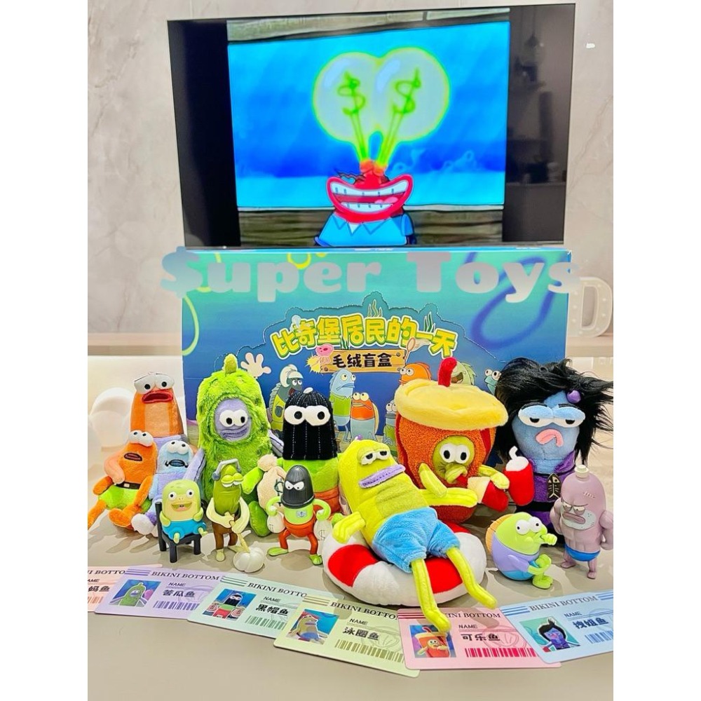 《$uper Toys》全新 Jinart 扭蛋 轉蛋 海綿寶寶 迷因 比奇堡居民 比奇堡 呆呆魚 公仔 模型-細節圖2