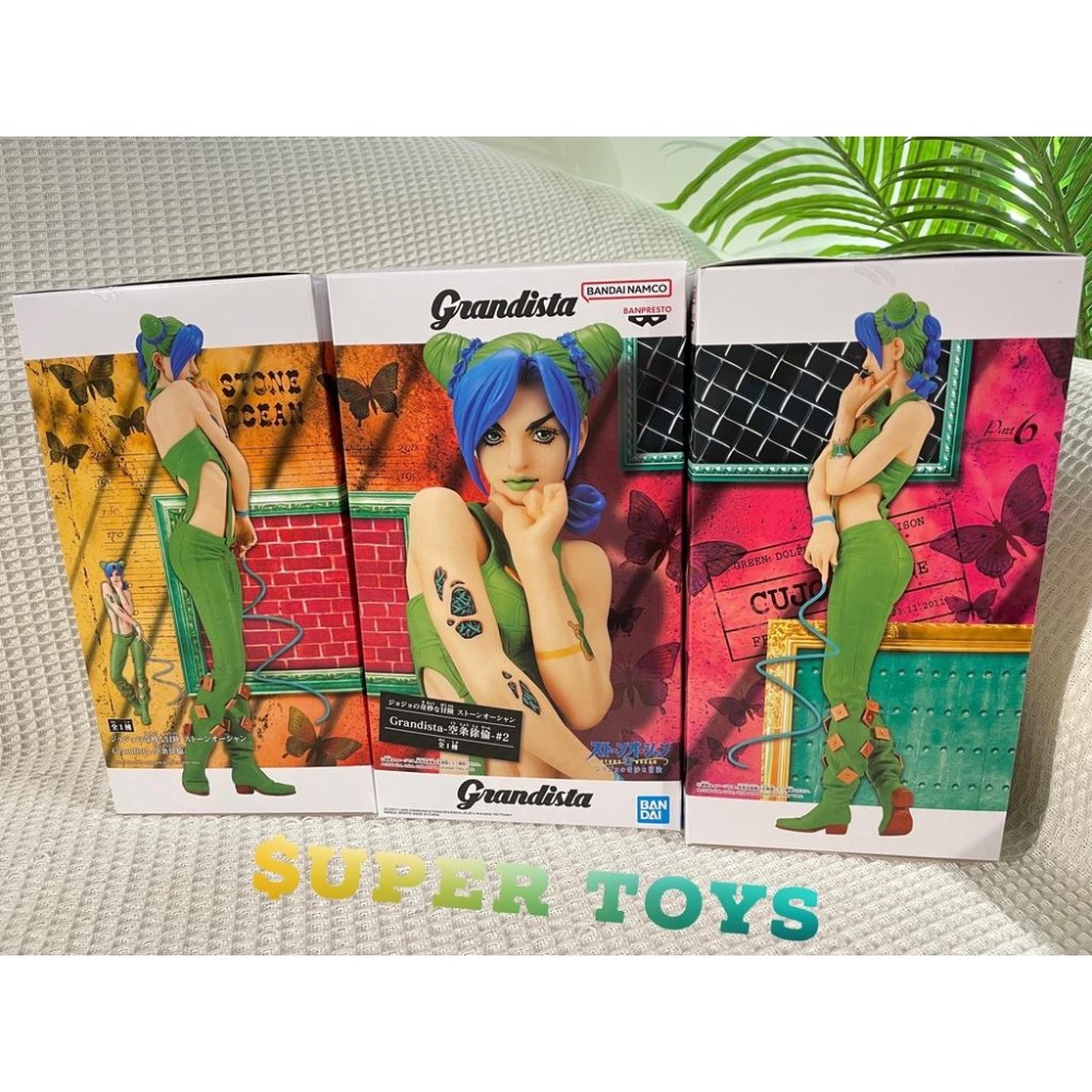 《$uper Toys》全新 景品 JOJO的奇妙冒險 GRANDISTA 徐倫 JOJO 空條徐倫 公仔 石之海-細節圖4