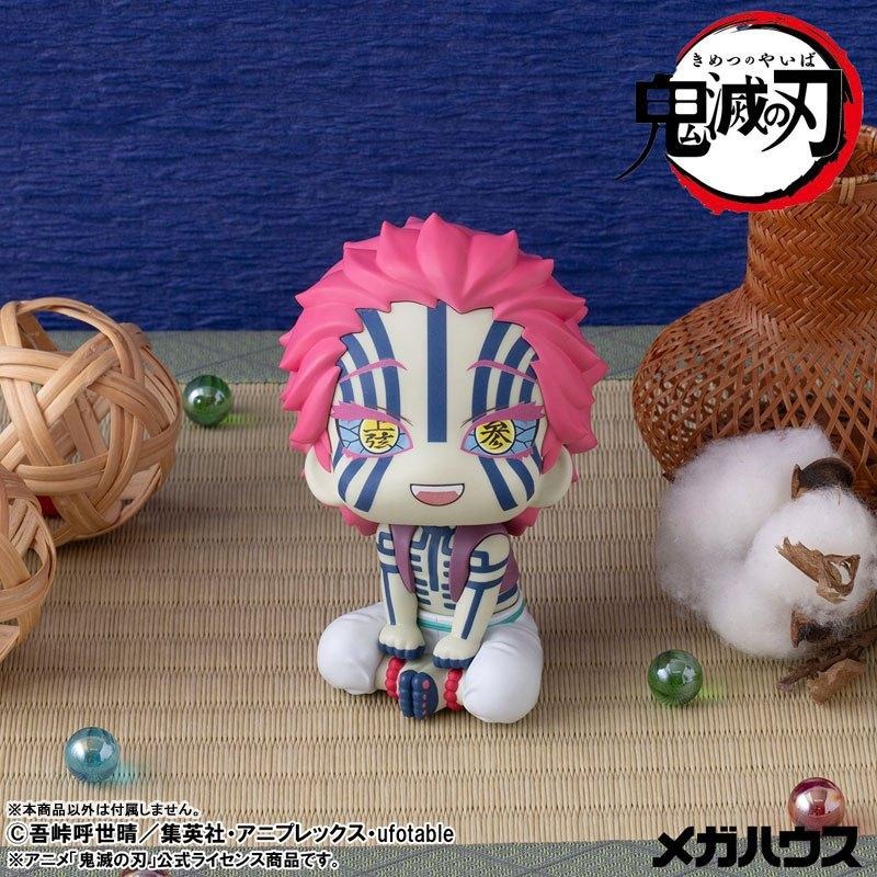 《$uper Toys》MH 特典 Look up 鬼滅之刃 劇場版 上弦之參 猗窩座 坐姿 抬頭 公仔 Q版-細節圖2