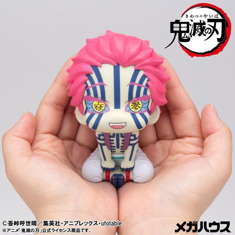 《$uper Toys》MH 特典 Look up 鬼滅之刃 劇場版 上弦之參 猗窩座 坐姿 抬頭 公仔 Q版-細節圖3