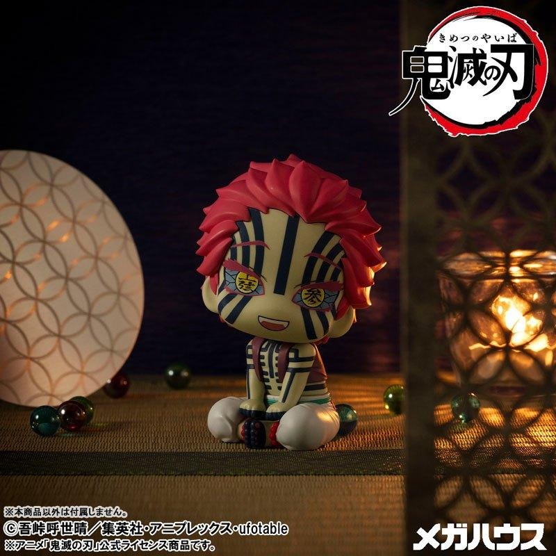 《$uper Toys》MH 特典 Look up 鬼滅之刃 劇場版 上弦之參 猗窩座 坐姿 抬頭 公仔 Q版-細節圖4