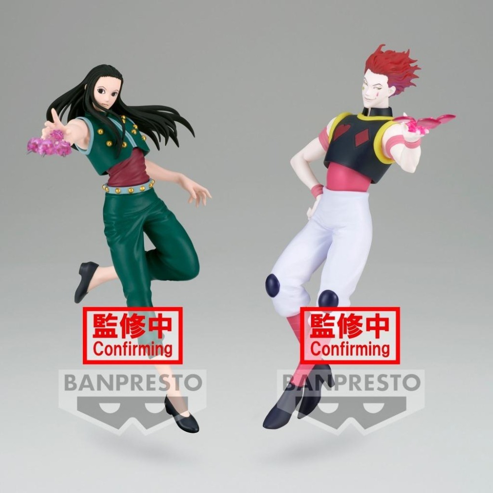 《$uper Toys》全新 景品 獵人 VIBRATION STARS 西索 伊爾謎 小傑 奇犽 酷拉皮卡 公仔-細節圖3