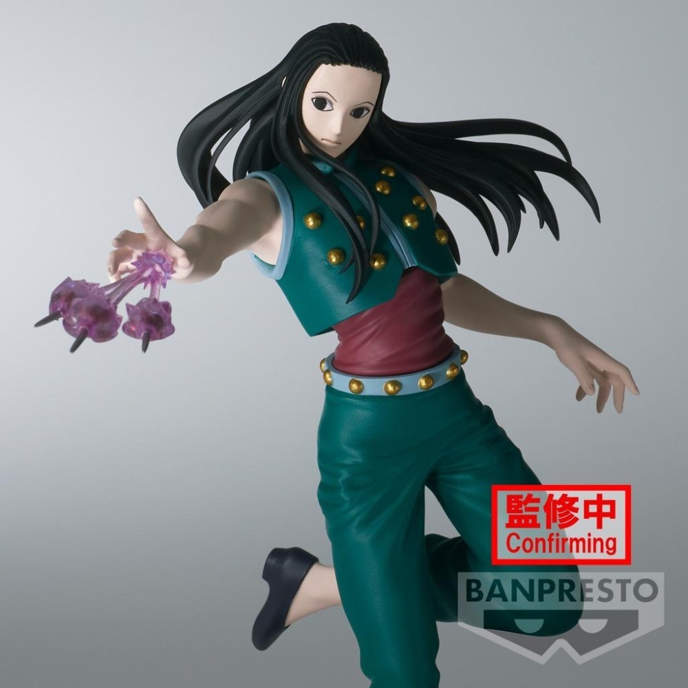 《$uper Toys》全新 景品 獵人 VIBRATION STARS 西索 伊爾謎 小傑 奇犽 酷拉皮卡 公仔-細節圖4