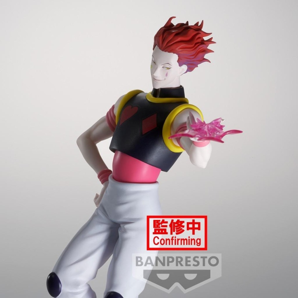 《$uper Toys》全新 景品 獵人 VIBRATION STARS 西索 伊爾謎 小傑 奇犽 酷拉皮卡 公仔-細節圖5