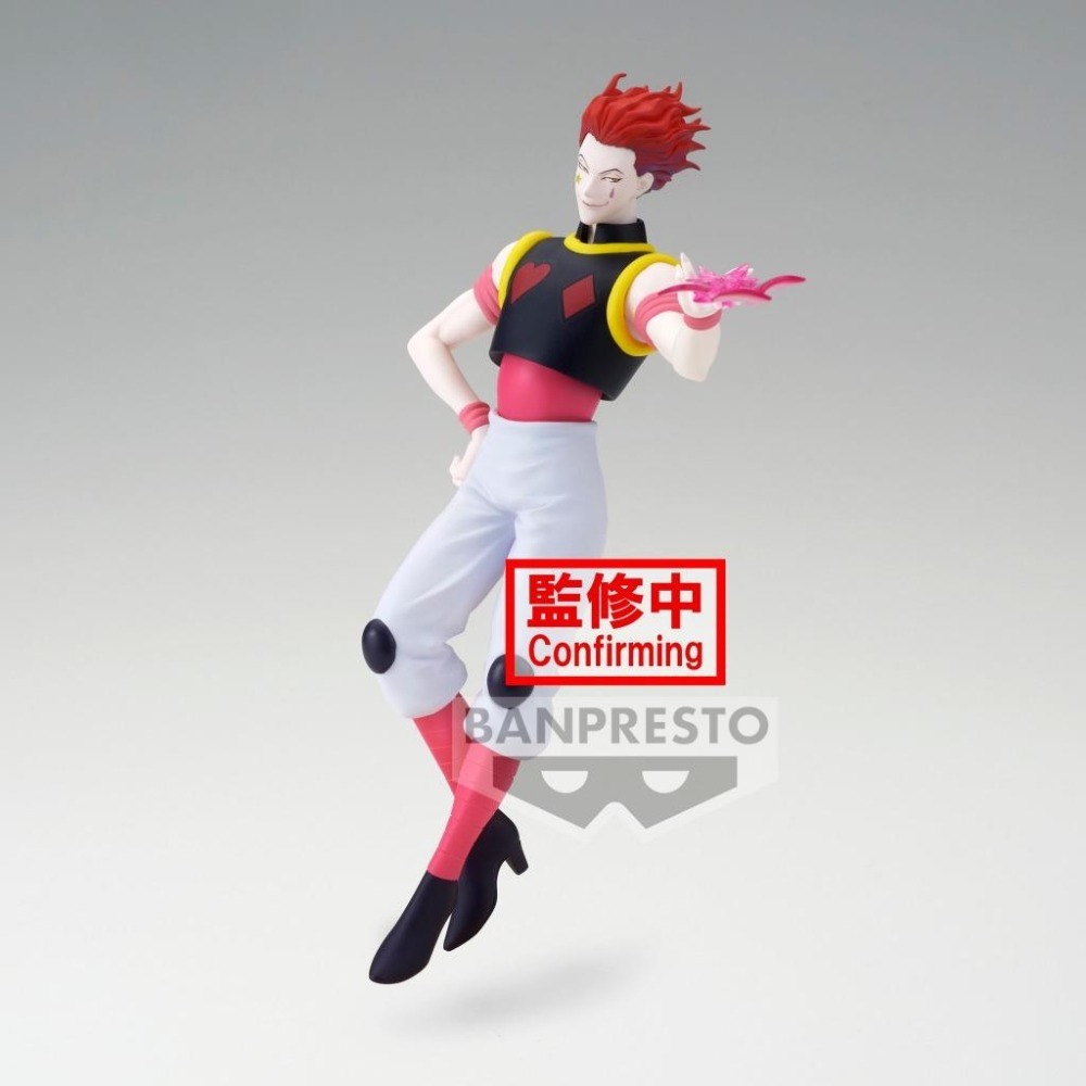 《$uper Toys》全新 景品 獵人 VIBRATION STARS 西索 伊爾謎 小傑 奇犽 酷拉皮卡 公仔-細節圖6