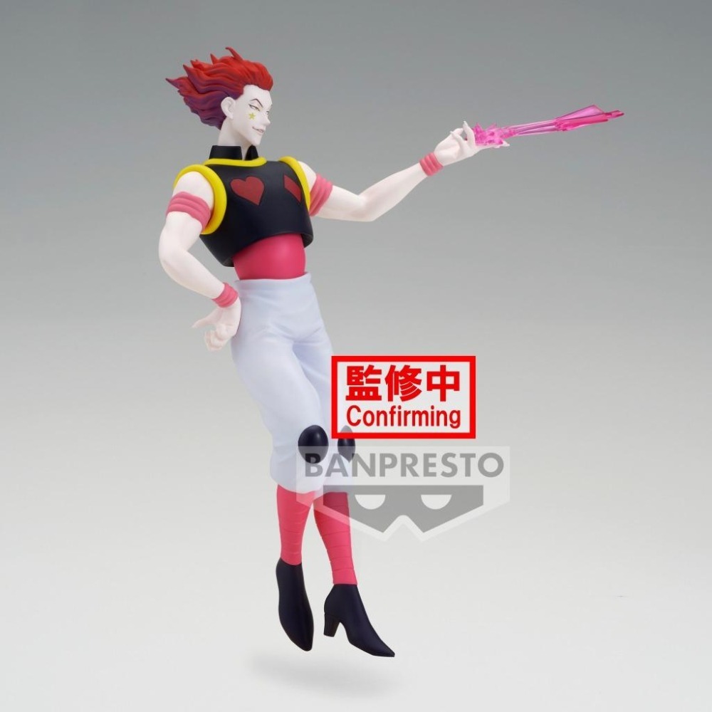 《$uper Toys》全新 景品 獵人 VIBRATION STARS 西索 伊爾謎 小傑 奇犽 酷拉皮卡 公仔-細節圖8