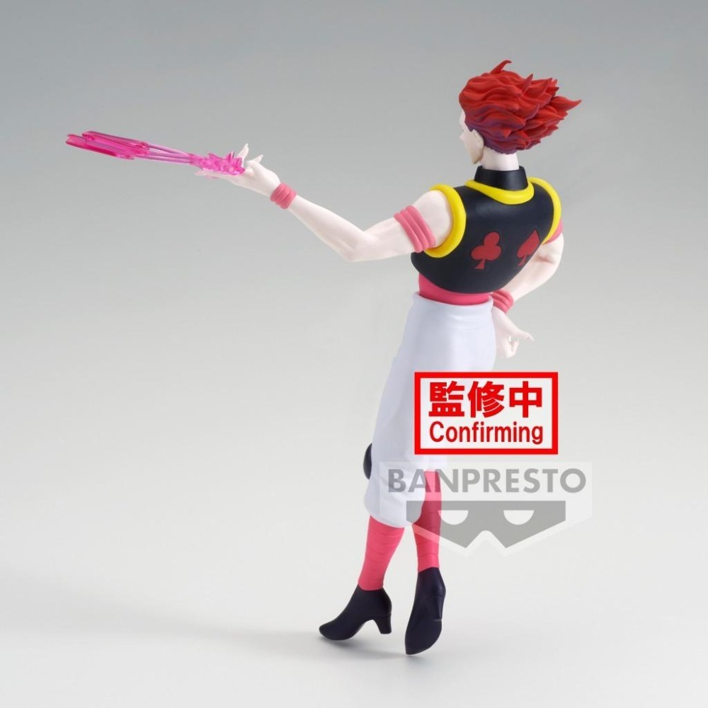 《$uper Toys》全新 景品 獵人 VIBRATION STARS 西索 伊爾謎 小傑 奇犽 酷拉皮卡 公仔-細節圖10