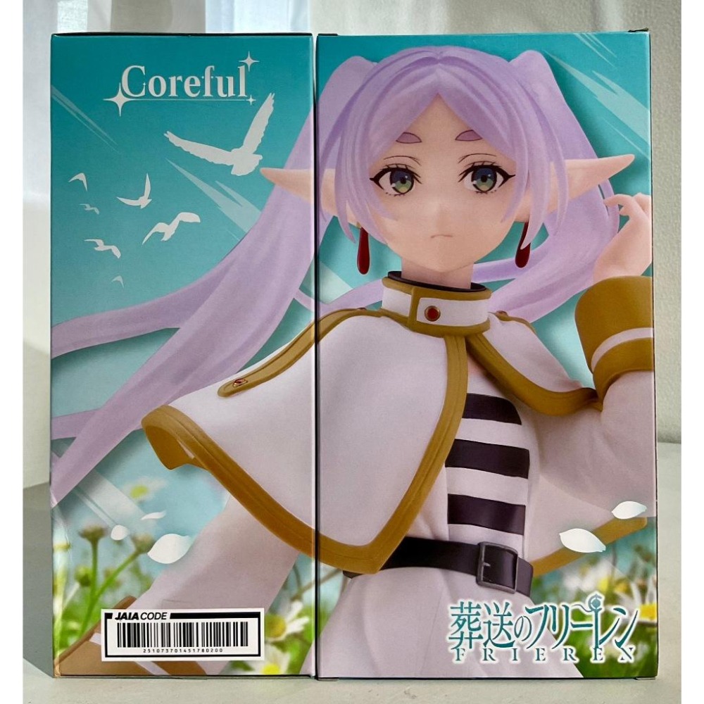 《$uper Toys》全新現貨 日版 TAITO 景品 葬送的芙莉蓮 Coreful 芙莉蓮 公仔 模型-細節圖2