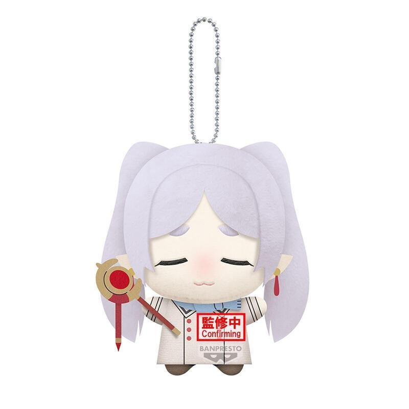 《$uper Toys》全新現貨 景品 萬代 葬送的芙莉蓮 絨毛吊偶 芙莉蓮 費倫 修塔爾克 玩偶 努努 娃娃 吊飾-細節圖7