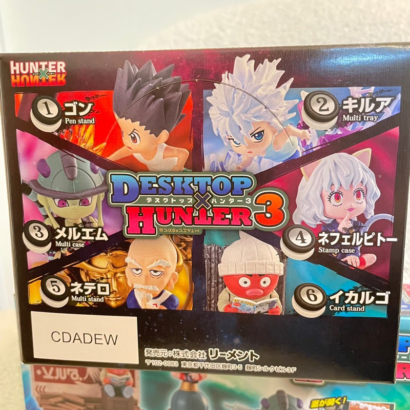 《$uper Toys》全新現貨 日版 Re Ment 盒玩 DesQ DESKTOP 獵人 桌上小幫手 P3 公仔-細節圖2