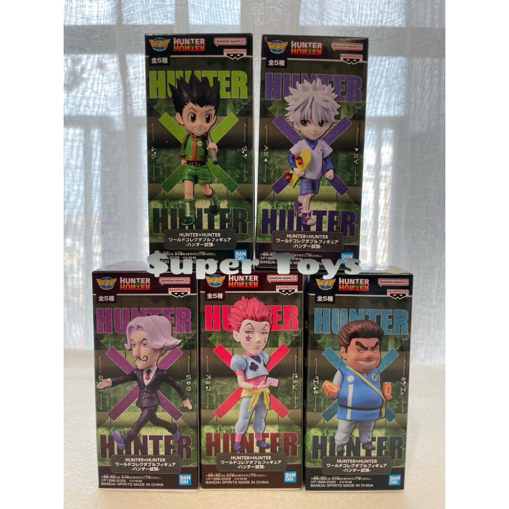 《$uper Toys》全新 景品 海外限定 WCF 獵人 獵人試驗篇 幻影旅團 庫洛洛 公仔 模型 西索 奇犽 小傑-細節圖2
