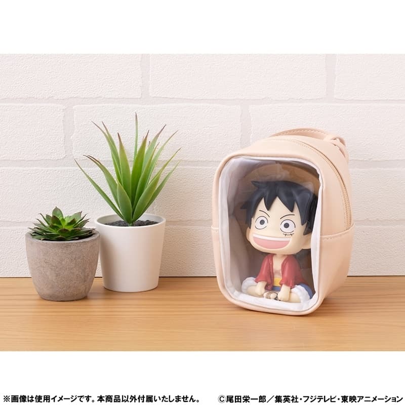 《$uper Toys》MH 限定 Look up 抬頭看系列專用 外出隨身收納包 痛包 隨身收納包 展示包-細節圖3