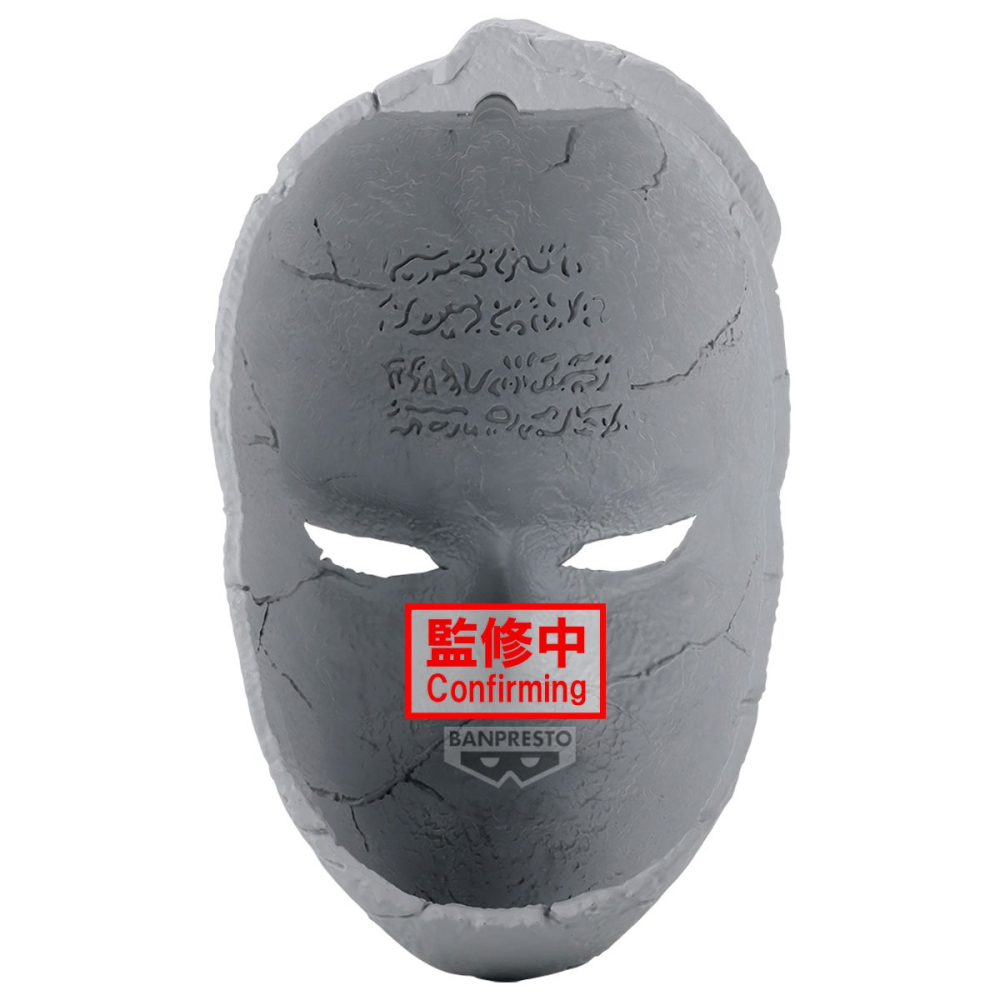 景品 JoJo的奇妙冒險 幻影血脈 石鬼面 公仔 JOJO 模型 面具-細節圖2