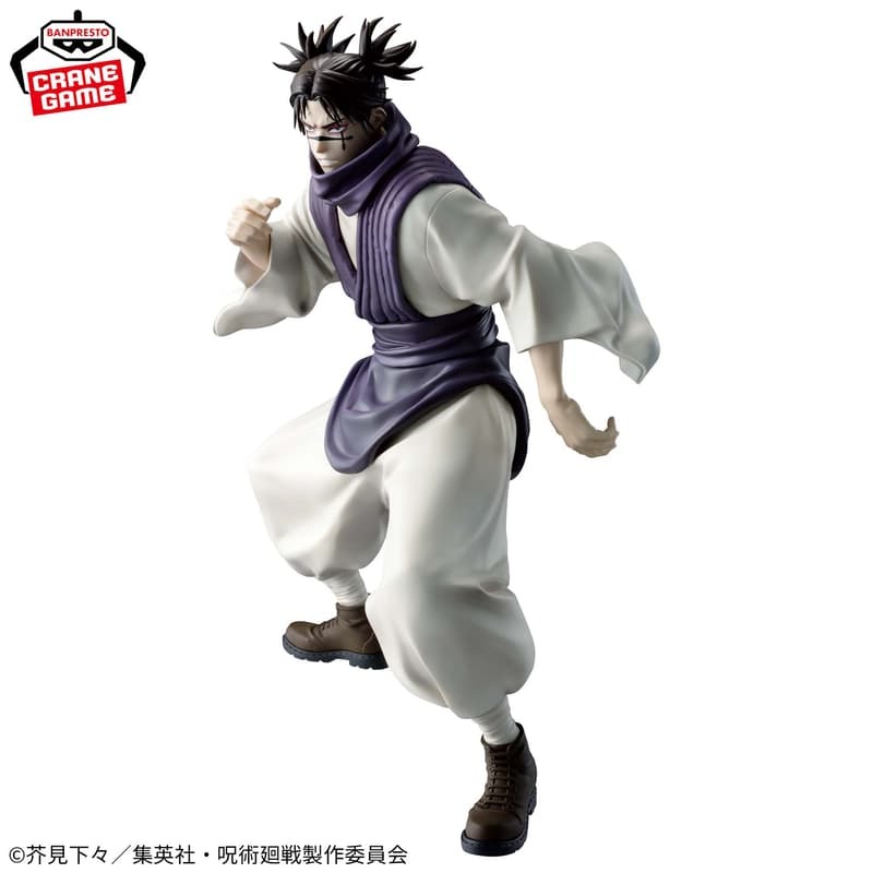 BP 景品 咒術迴戰 MAXIMATIC 脹相 死滅迴游 咒迴 公仔 景品-細節圖2