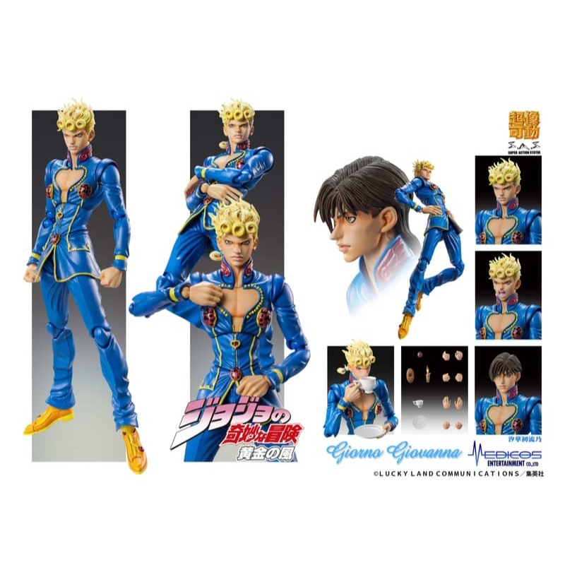 《$uper Toys》日版 JoJo的奇妙冒險 JOJO 超像可動 喬魯諾 替身 黃金體驗 鎮魂曲 黃金之風-細節圖4