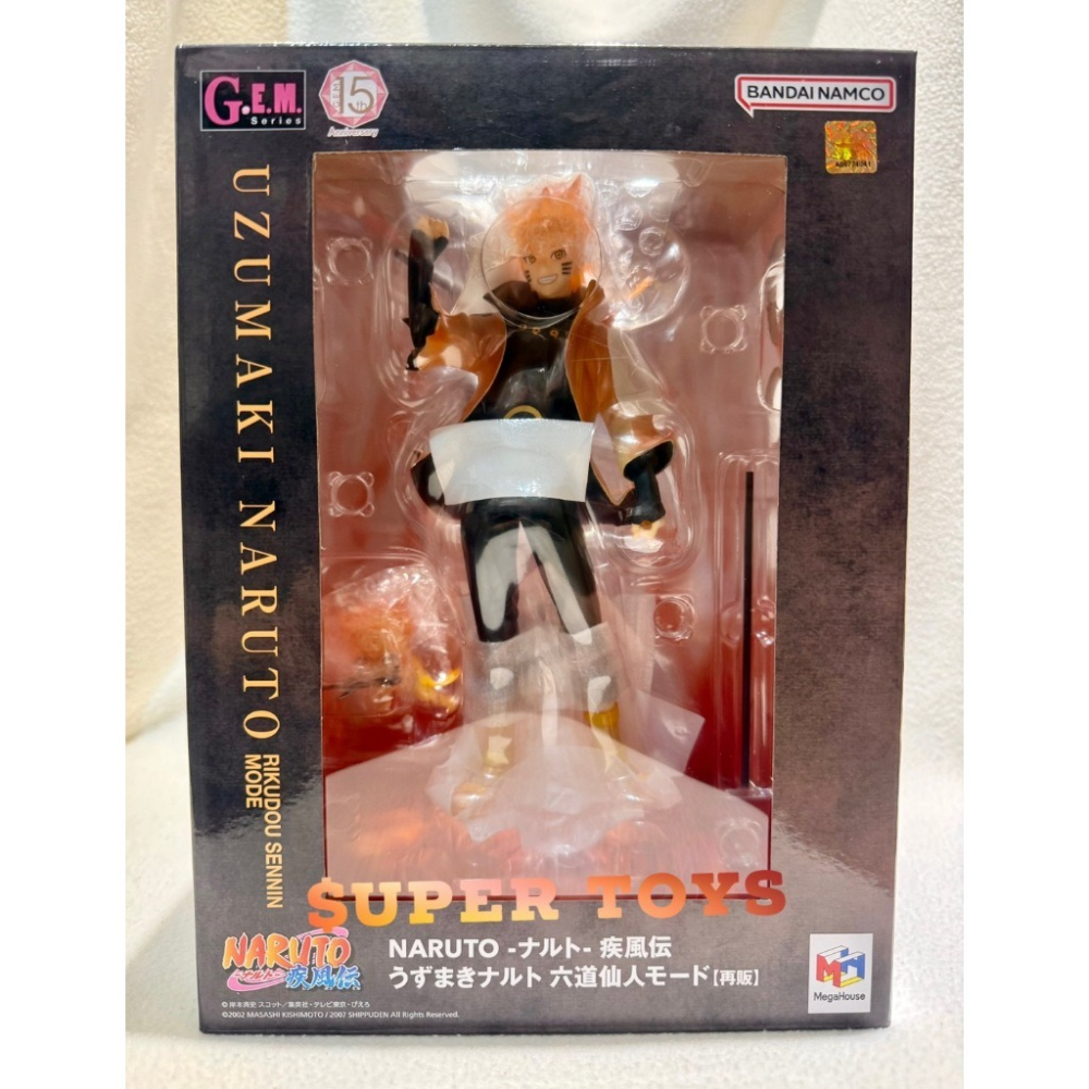 《$uper Toys》MH GEM 火影忍者疾風傳 15週年 鳴人 六道仙人 GALS 日向雛田 PVC 雛田 公仔-細節圖9