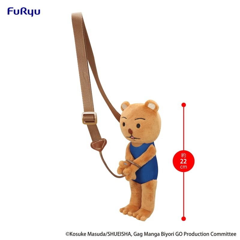 《$uper Toys》全新 Furyu 景品 搞笑漫畫日和 絨毛側背包 熊吉被逮捕 熊吉 喵美泳衣 娃娃 迷因-細節圖3