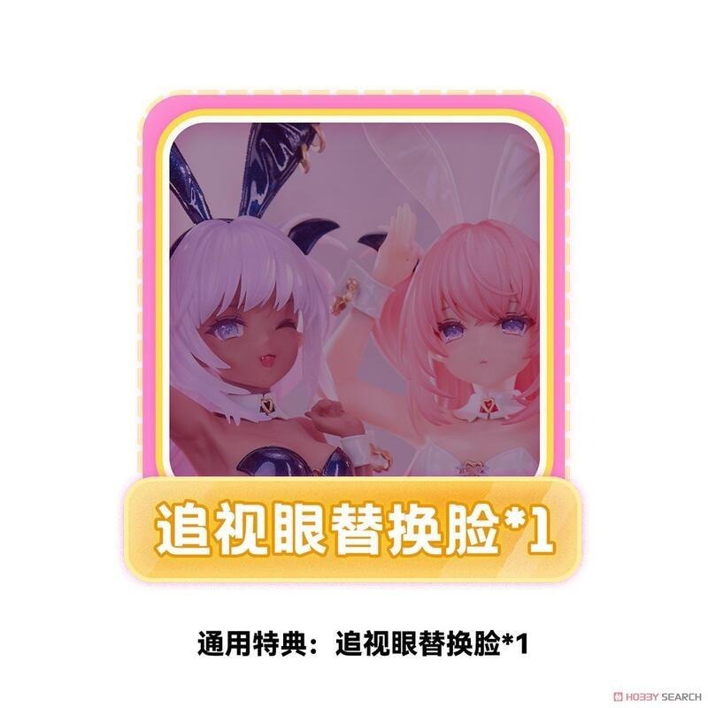 《$uper Toys》全新 特典 BearPanda 毛玉牛乳 露露姆 庫洛姆 追視眼 溫感漆 1/6 公仔 模型-細節圖8