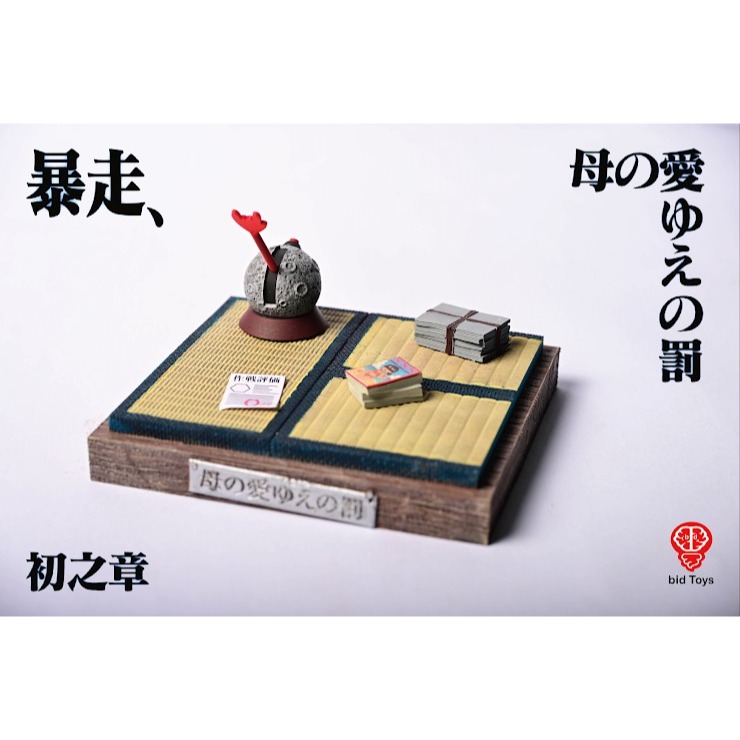 《$uper Toys》全新 初號機 bid Toys Σν-A夢 EVA夢 暴走 母愛的懲罰 哆啦A夢 小叮噹 公仔-細節圖2