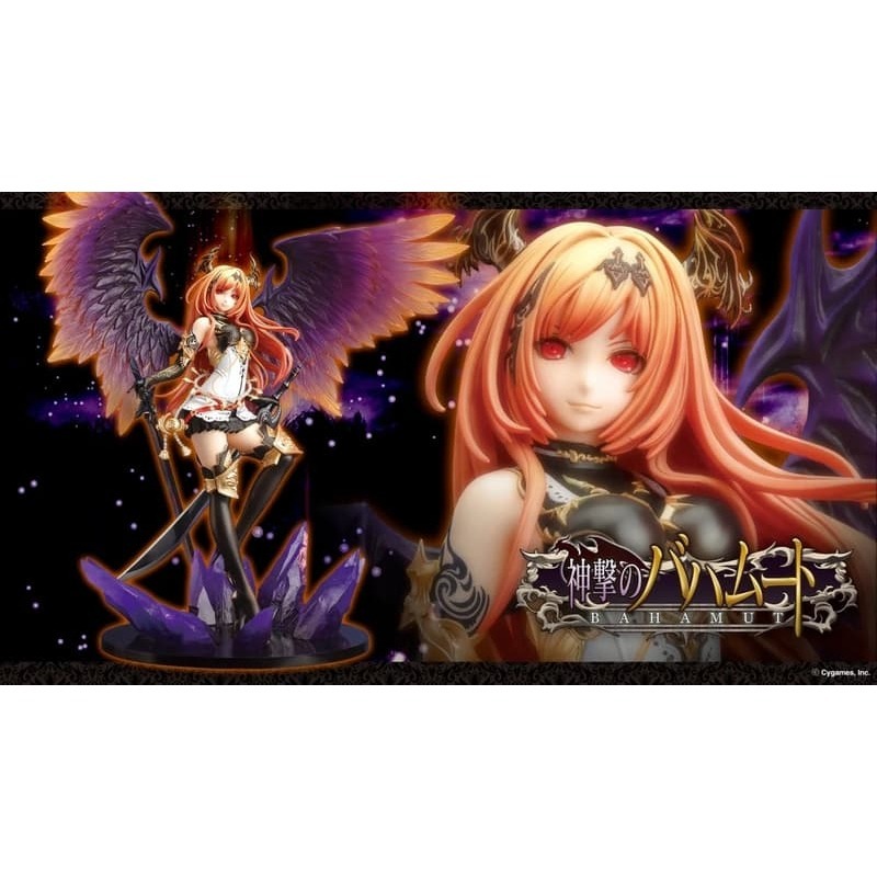 《$uper Toys》全新 壽屋 神擊的巴哈姆特 墮天使 奧利維亞 奧利維爾 1/8 PVC 公仔 模型-細節圖2