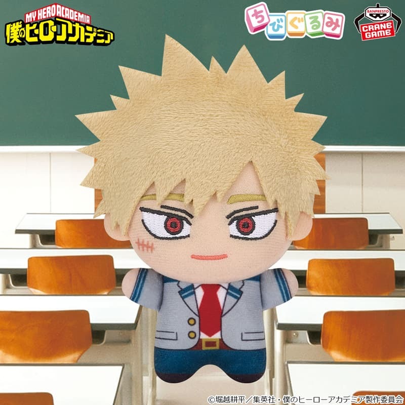 《$uper Toys》全新 BP 景品 努努 我的英雄學院 Vol.11 娃娃 吊飾 小不點 努努娃 綠谷 爆豪-細節圖3