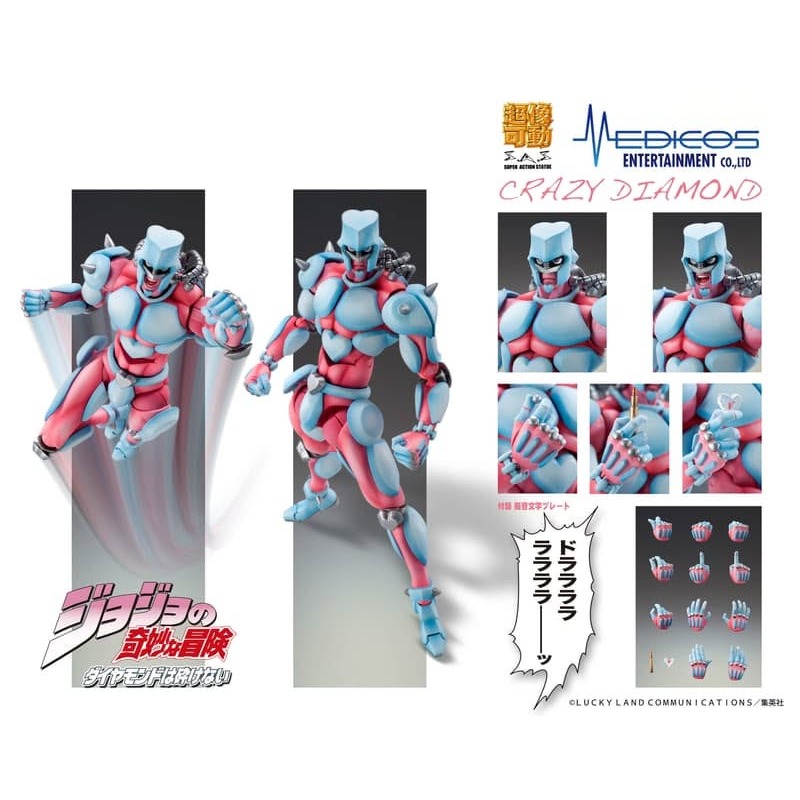 《$uper Toys》 jojo的奇妙冒險 超像可動 東方仗助 瘋狂鑽石 仗助 jojo 可動 公仔-細節圖2