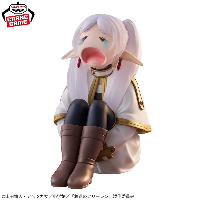 《$uper Toys》全新 BP 景品 葬送的芙莉蓮 哭哭 芙莉蓮 大哭的芙莉蓮 嚎啕大哭 公仔 坐姿 模型-細節圖4