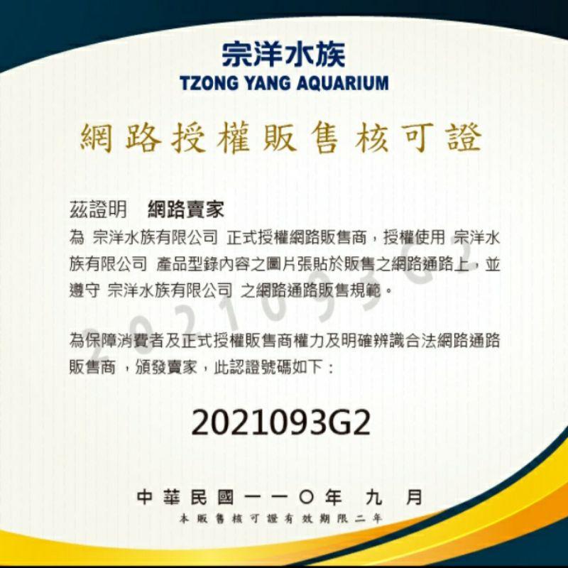 【閃電聯盟】伊士達 ISTA 不鏽鋼彈簧管件清潔刷 清潔 水管刷 軟管刷 圓桶進出水管 馬達 彈簧刷 IF-998-細節圖3