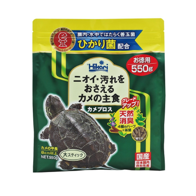 【閃電聯盟】高夠力 善玉菌烏龜飼料 (浮水性) 550g 日本原裝