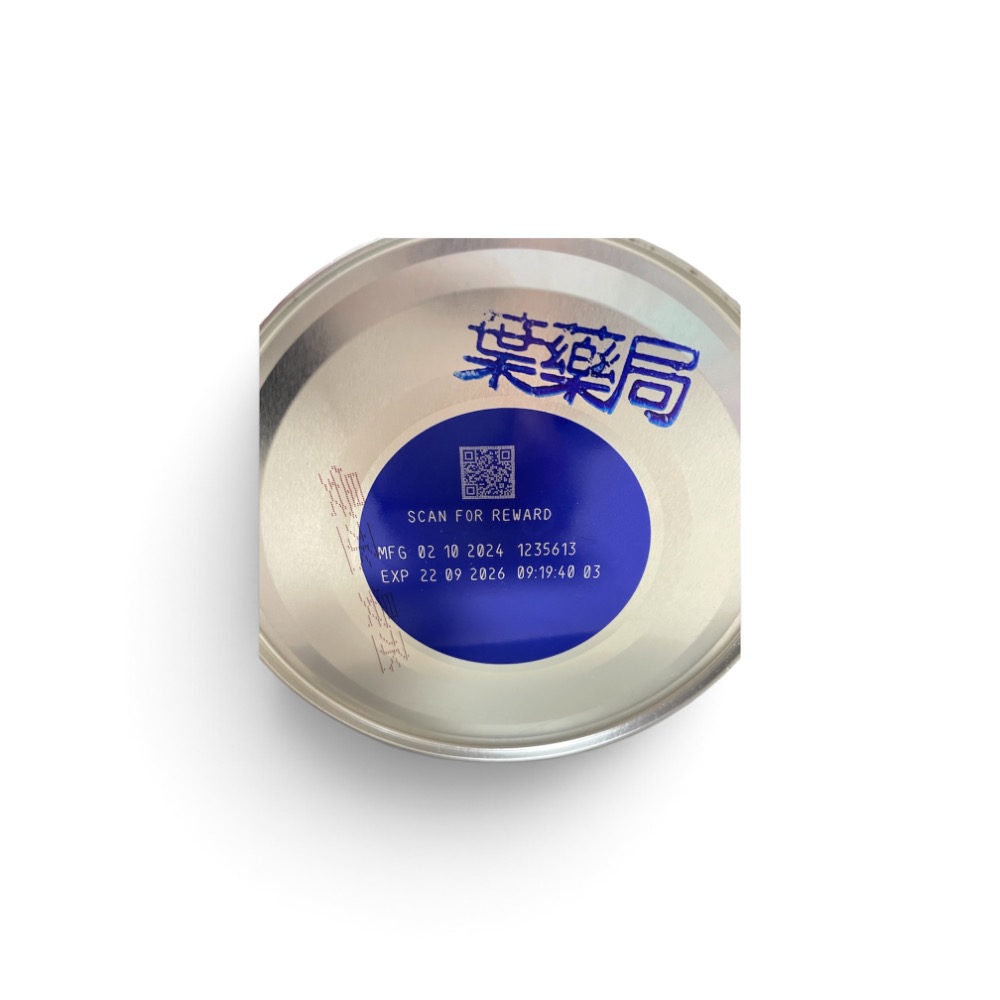 小安素850g-細節圖2