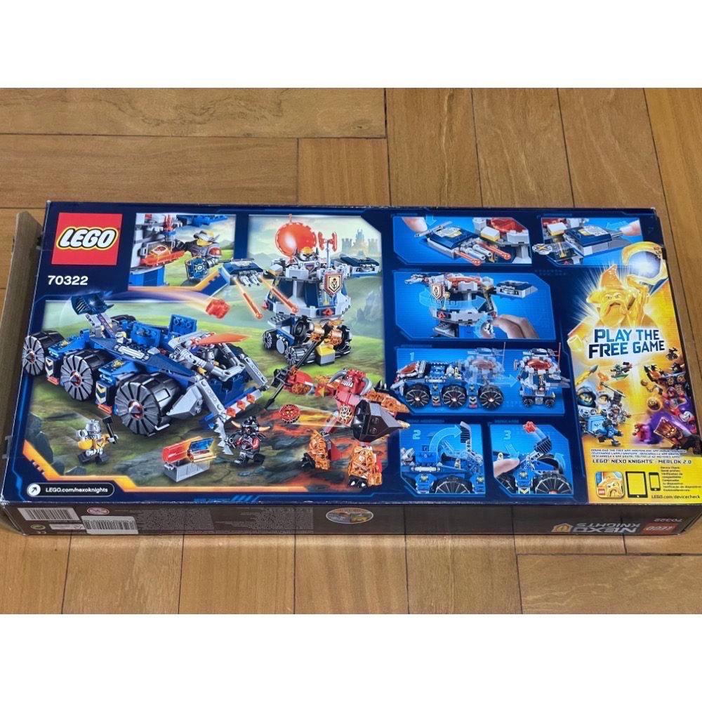 【售】經典絕版未來騎士團 70322 砲塔戰車（含巨型炎魔）-細節圖2