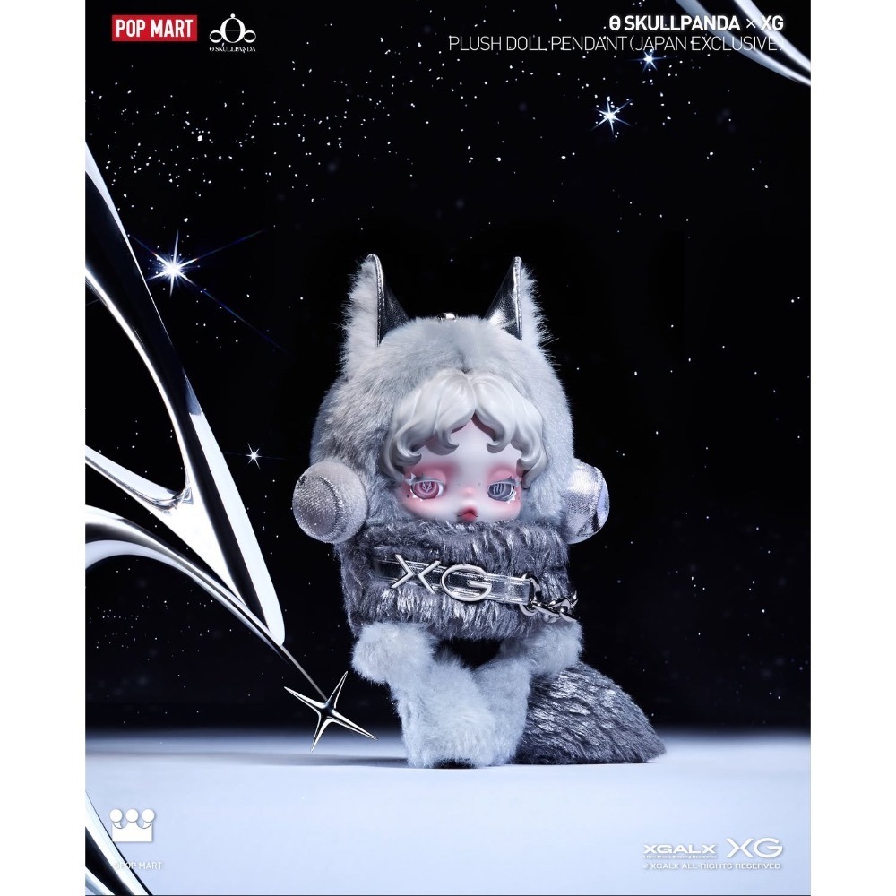POP MART泡泡瑪特】🐺 SkullPanda x XG 聯名日本限定毛絨掛件吊卡/閃卡