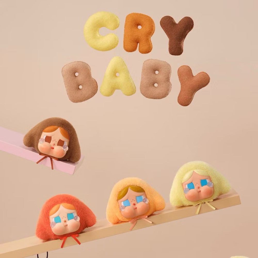 crybaby 上海限定販売品　apricot 上海限定 クライベイビー Crybaby popup限定 ぬいぐるみ ペンダント