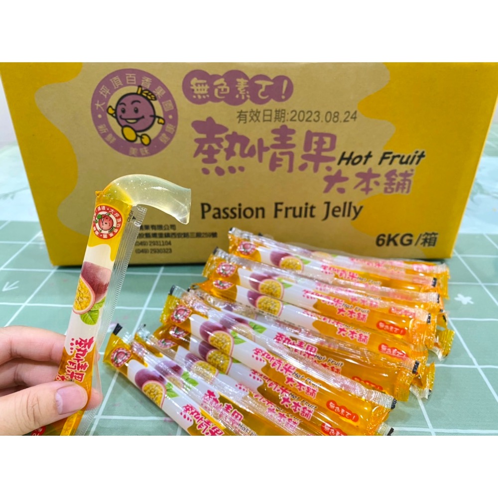 熱情果果凍條-規格圖2