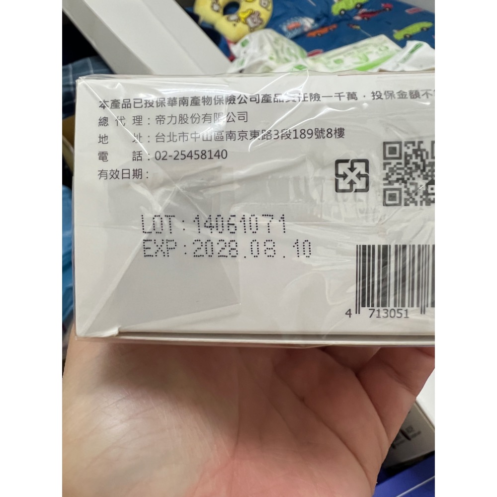 BHK 倍乳-細節圖2