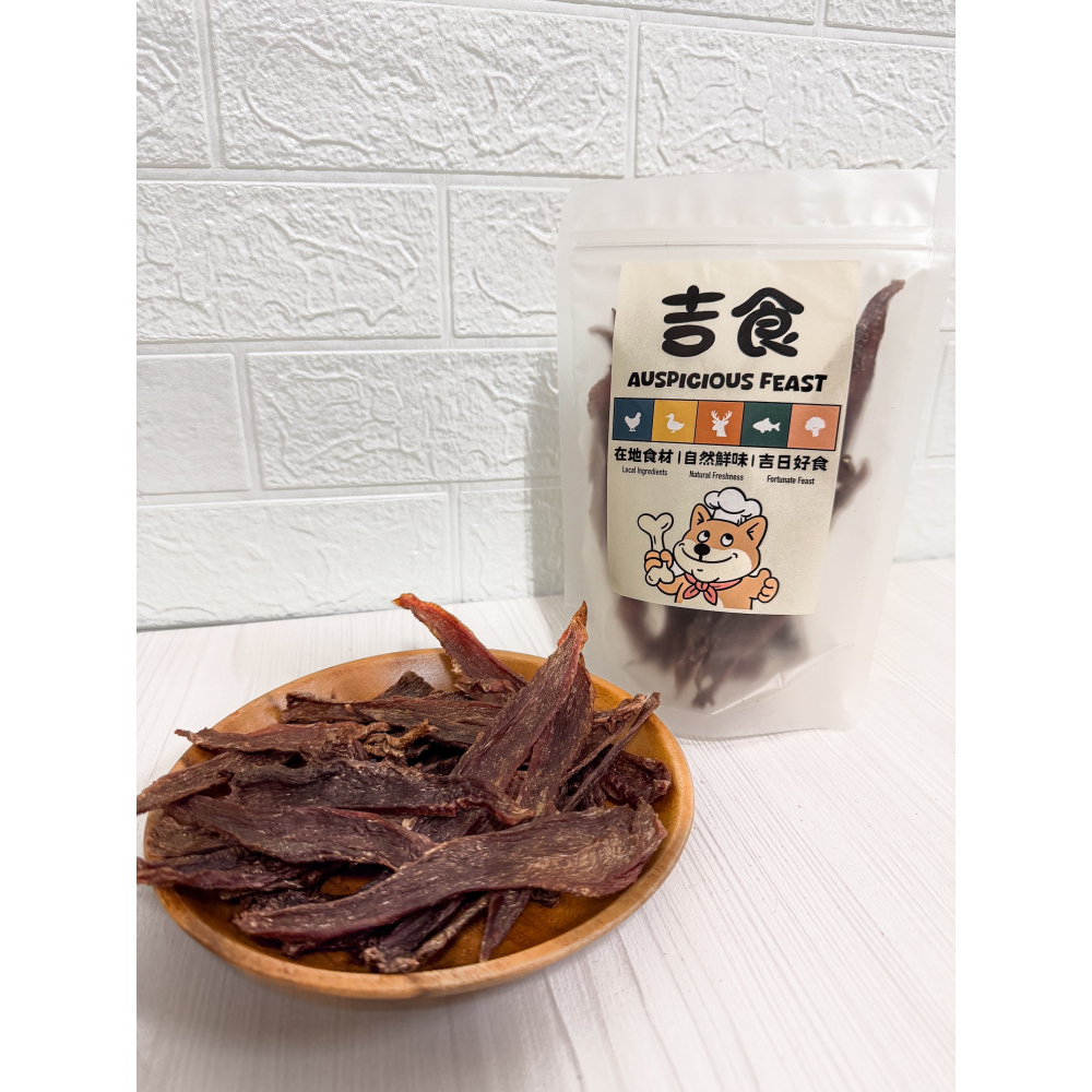 吉食｜鴨肉脆脆｜寵物零食｜鴨胸肉乾-細節圖3