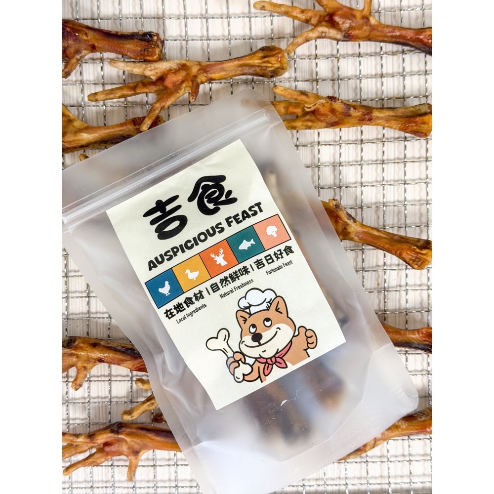 吉食｜香酥雞爪 長時間烘烤讓骨頭脆化-細節圖3