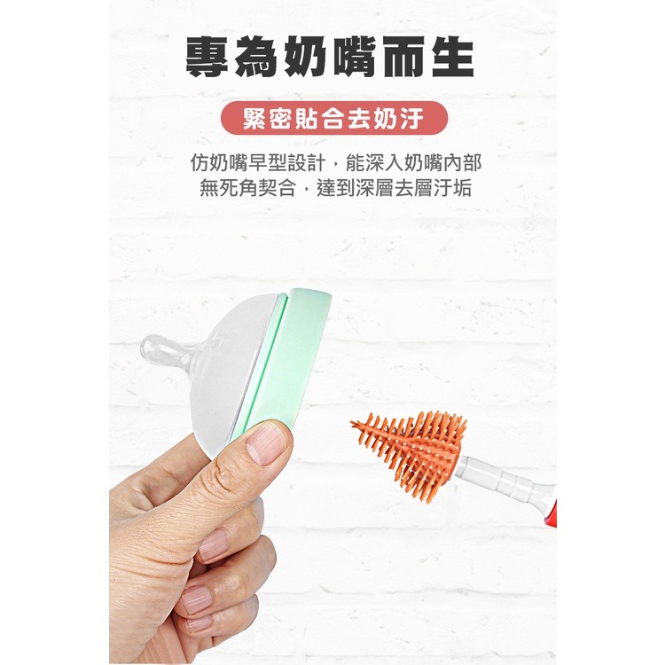 【童話工坊】史努比SNOOPY 矽膠奶瓶刷套組(三件組)-黃/紅-細節圖4